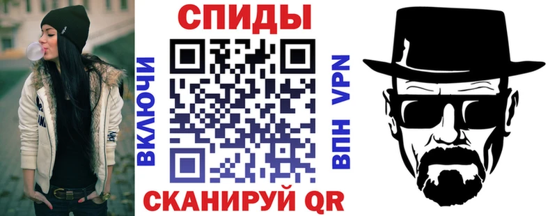Купить  Высоковск  АМФ 98% 