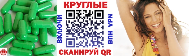 Экстази 99%  Купить  Высоковск 