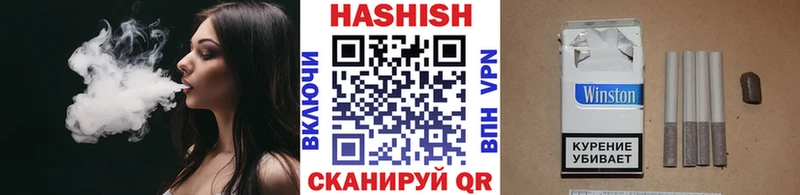 Купить закладки  Высоковск  ГАШ hashish 
