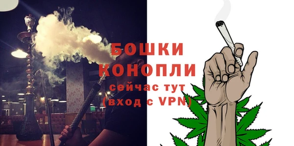 mdma Зерноград
