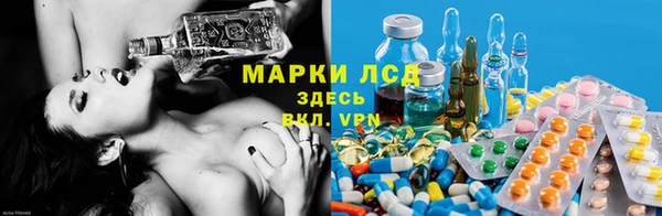 mdma Зерноград