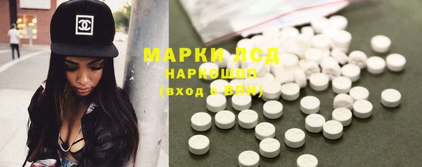mdma Зерноград