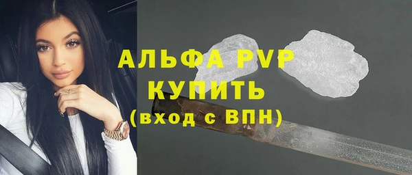 mdma Зерноград