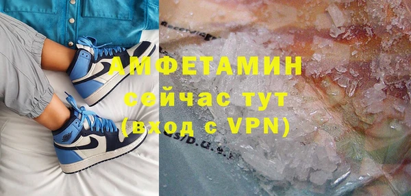 mdma Зерноград