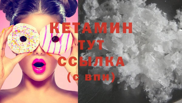 mdma Зерноград