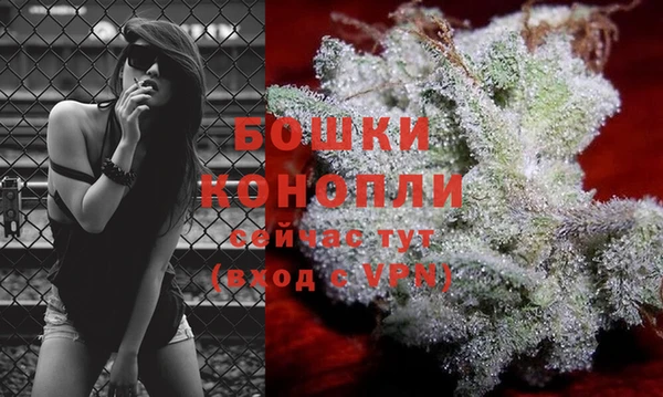 mdma Зерноград